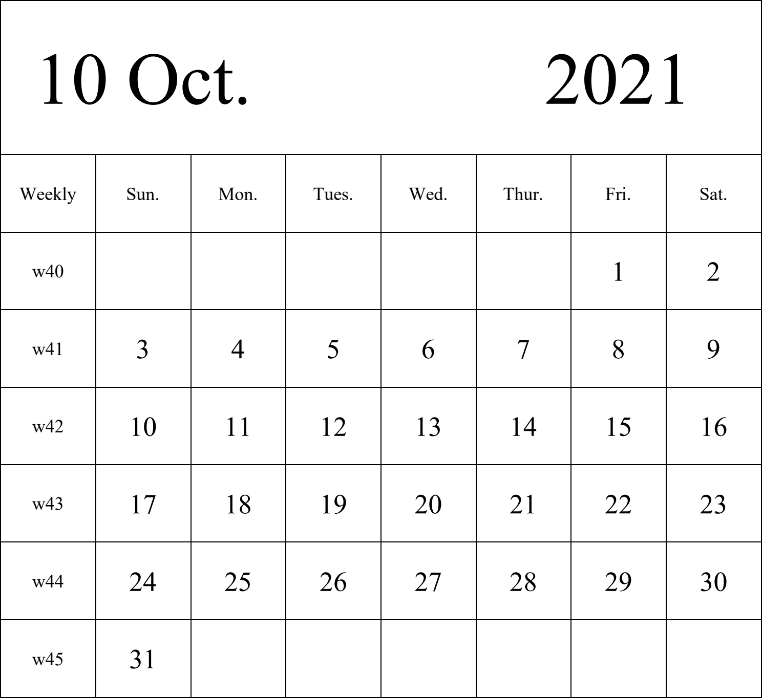 日历表2021年日历 英文版 纵向排版 周日开始 带周数 带节假日调休安排